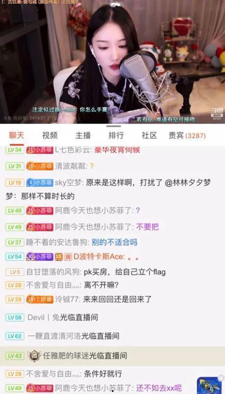 小菲最新爆料,揭秘娱乐圈最新热点事件