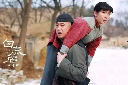 白鹿原景区爆料视频大全