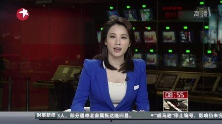 东方卫视直播在线观看高清电视台,尽享高清视听盛宴，实时掌握精彩瞬间